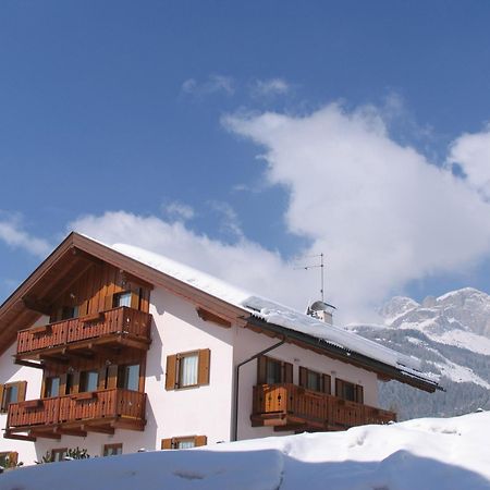 Appartamenti Majon Ladina Vigo di Fassa Zewnętrze zdjęcie